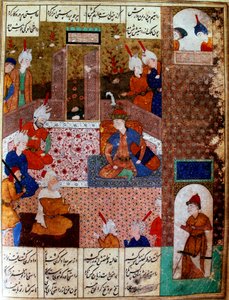 The Story of the Old Man Speaking Frankly to the Tyrant King